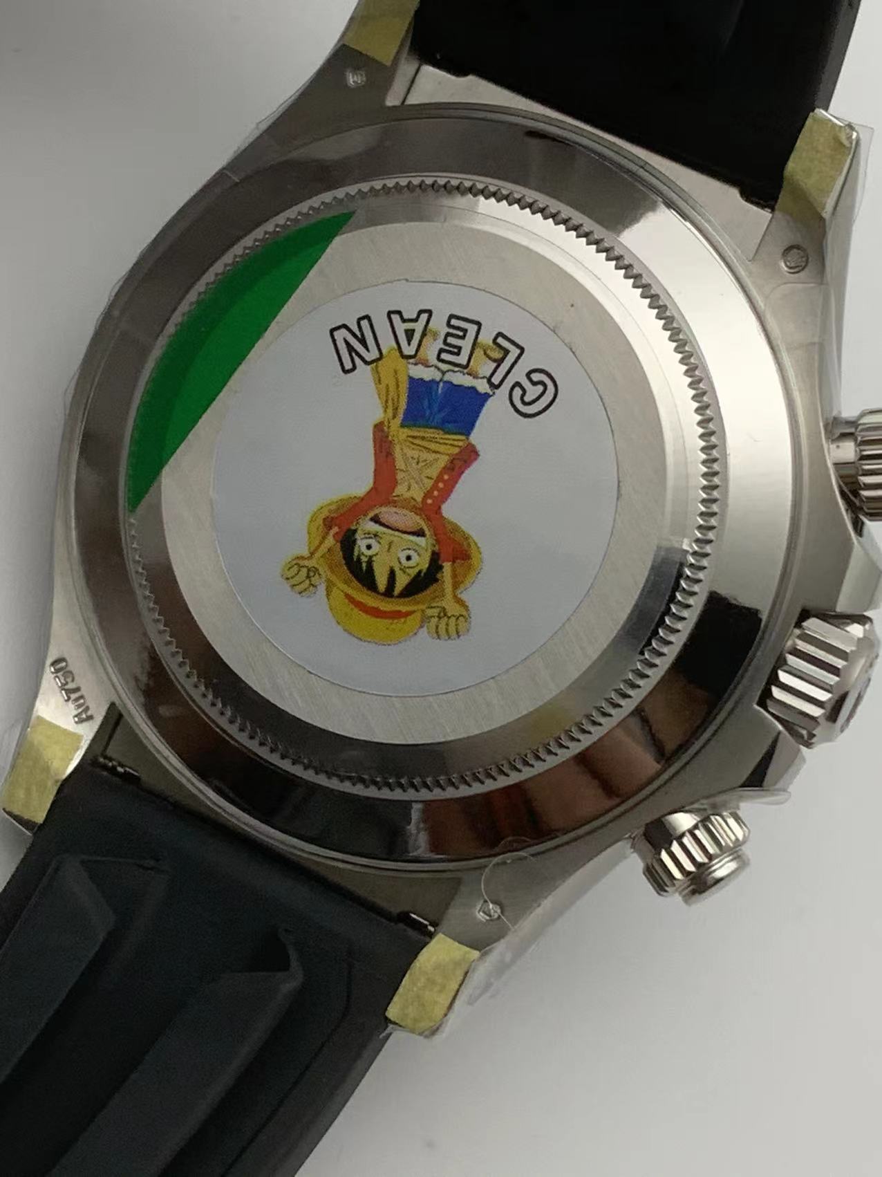 Rolex Daytona Chronograph 116519LN - Image 4