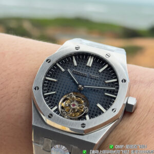 Audemars Piguet Royal Oak Tourbillon