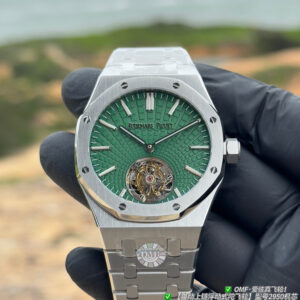 Audemars Piguet Royal Oak Tourbillon