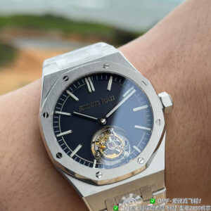 Audemars Piguet Royal Oak Tourbillon
