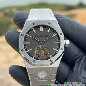 Audemars Piguet Royal Oak Tourbillon