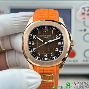 Patek Philippe Aquanaut