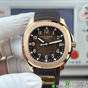 Patek Philippe Aquanaut