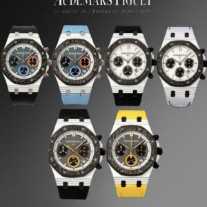 Audemars Piguet Royal Oak Chronograph