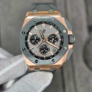 Audemars Piguet Royal Oak Offshore