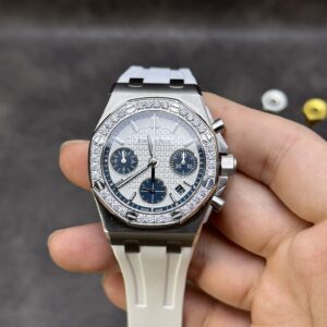 Audemars Piguet Royal Oak Offshore Lady