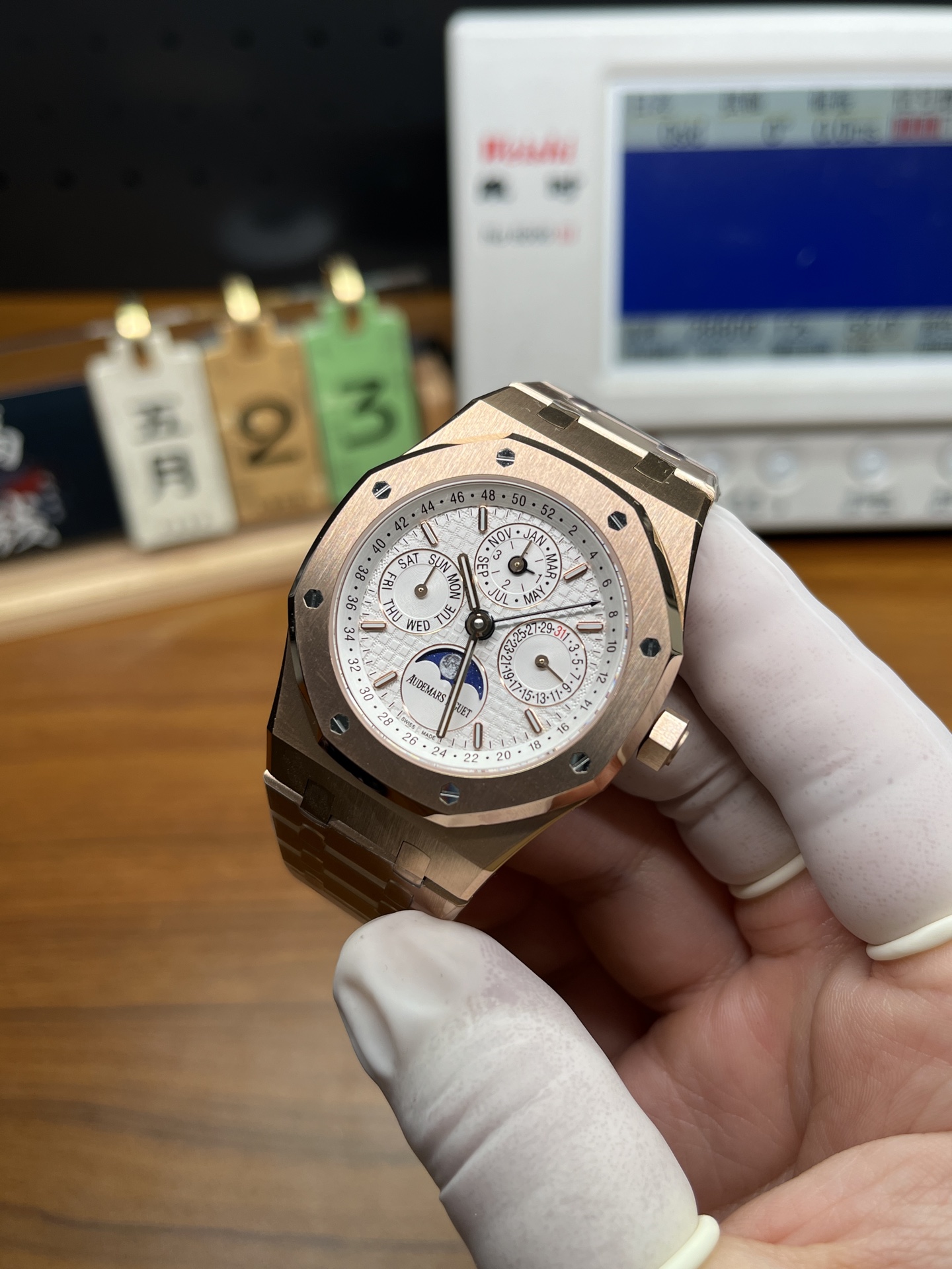 Audemars Piguet Royal Oak Perpetual Calendar - Image 2