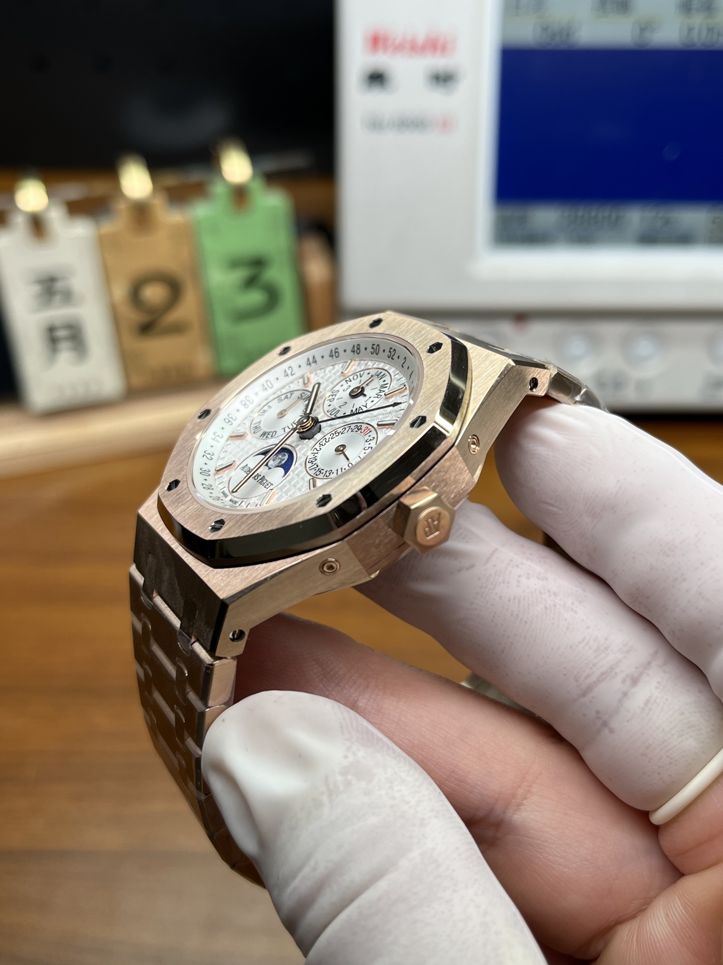 Audemars Piguet Royal Oak Perpetual Calendar - Image 5