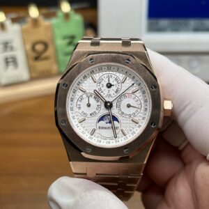 Audemars Piguet Royal Oak Perpetual Calendar