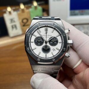 Audemars Piguet Royal Oak Chronograph