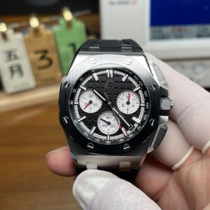 Audemars Piguet 26420SO