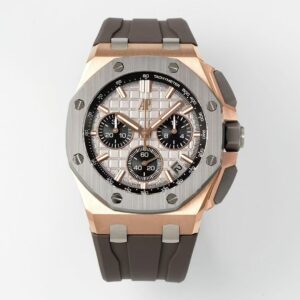 Audemars Piguet Royal Oak Offshore Rose Gold