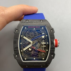 Richard Mille