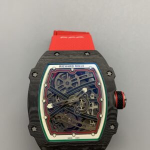Richard Mille