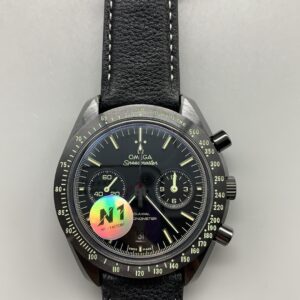 Omega Speedmaster Dark Side of the Moon
